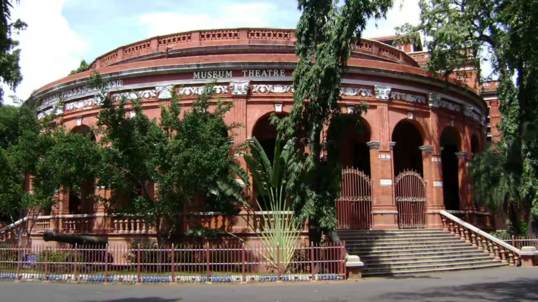 Government Museum building in Chennai